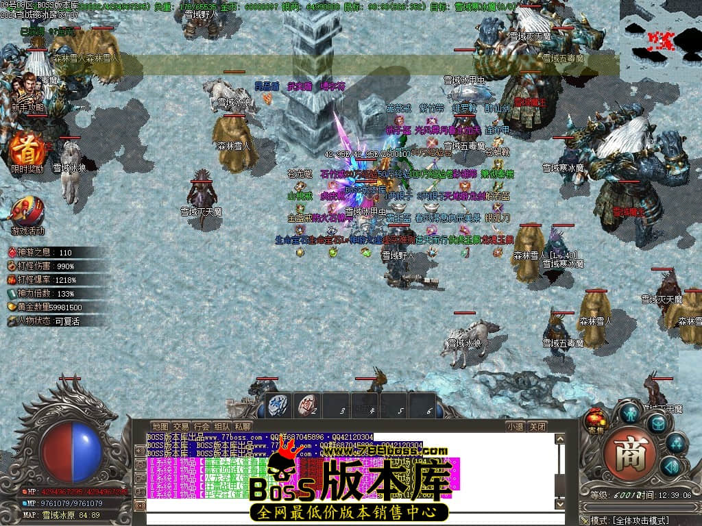Images74压缩后.JPG