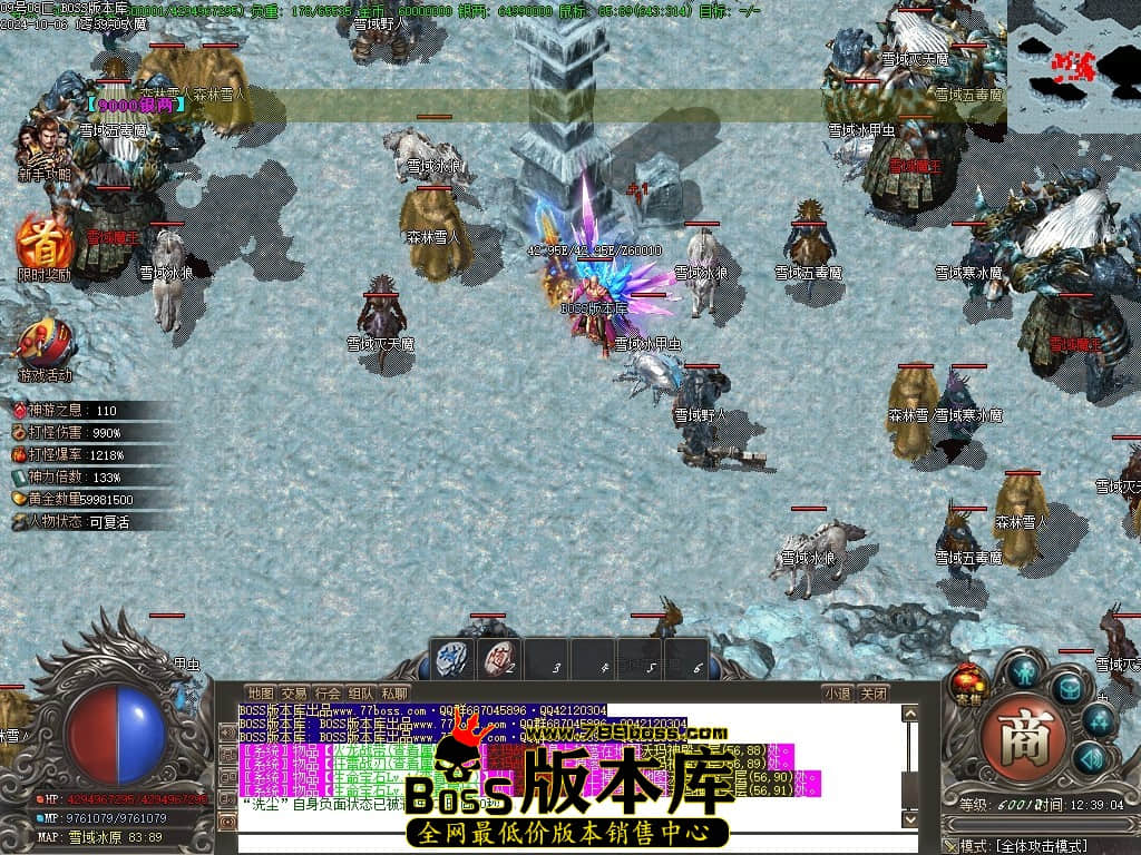 Images73压缩后.JPG