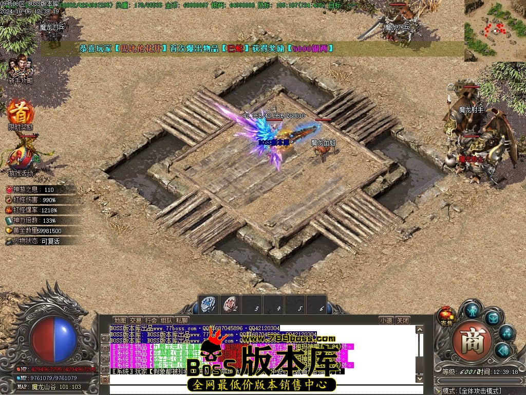 Images75压缩后.JPG