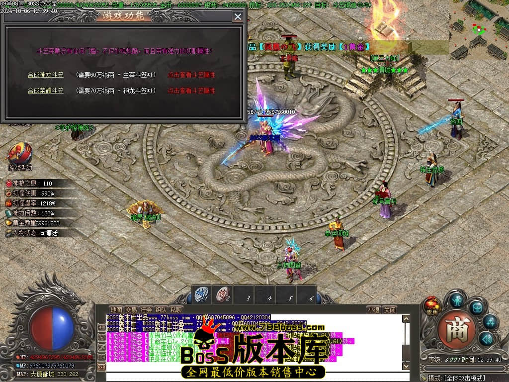 Images78压缩后.JPG