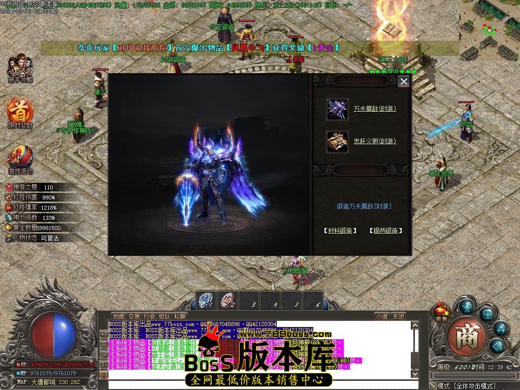 Images79压缩后.JPG