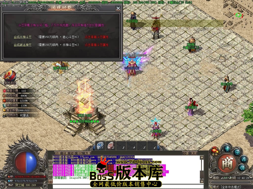 Images95压缩后.JPG