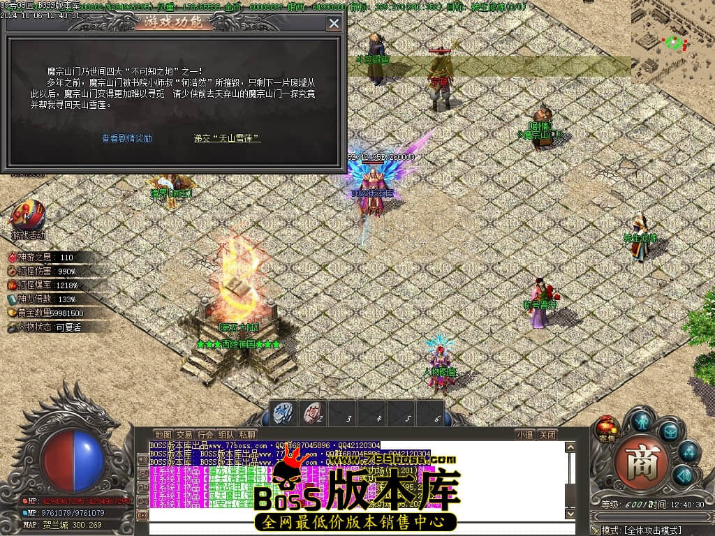 Images96压缩后.JPG