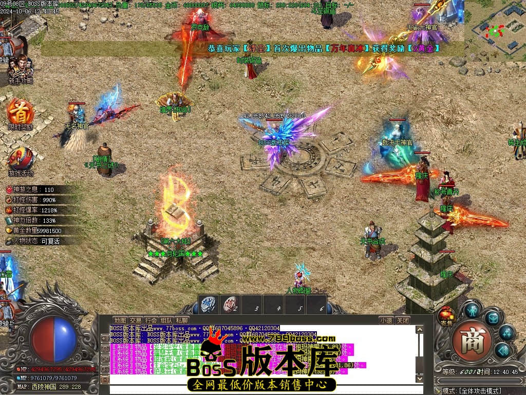 Images101压缩后.JPG