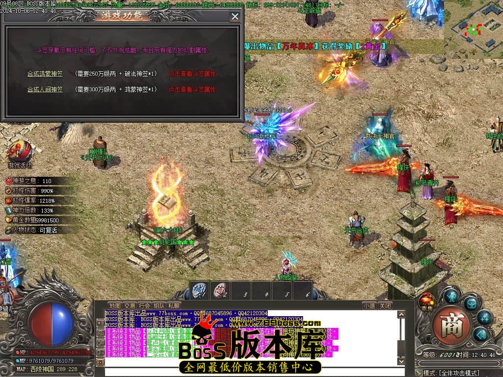 Images102压缩后.JPG