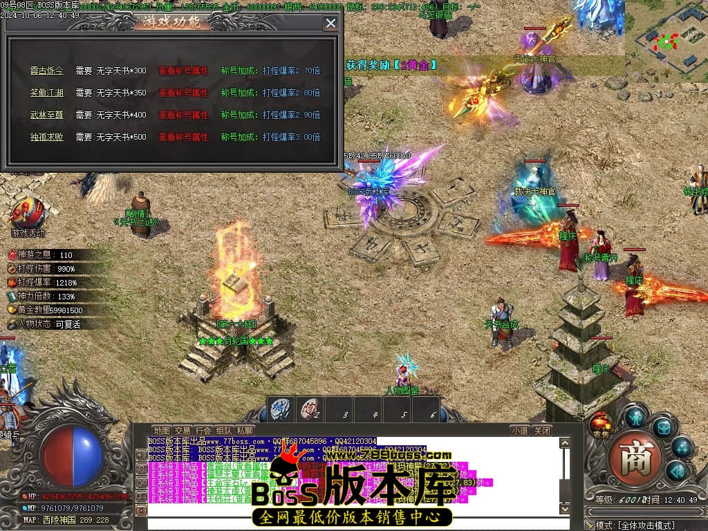 Images104压缩后.JPG