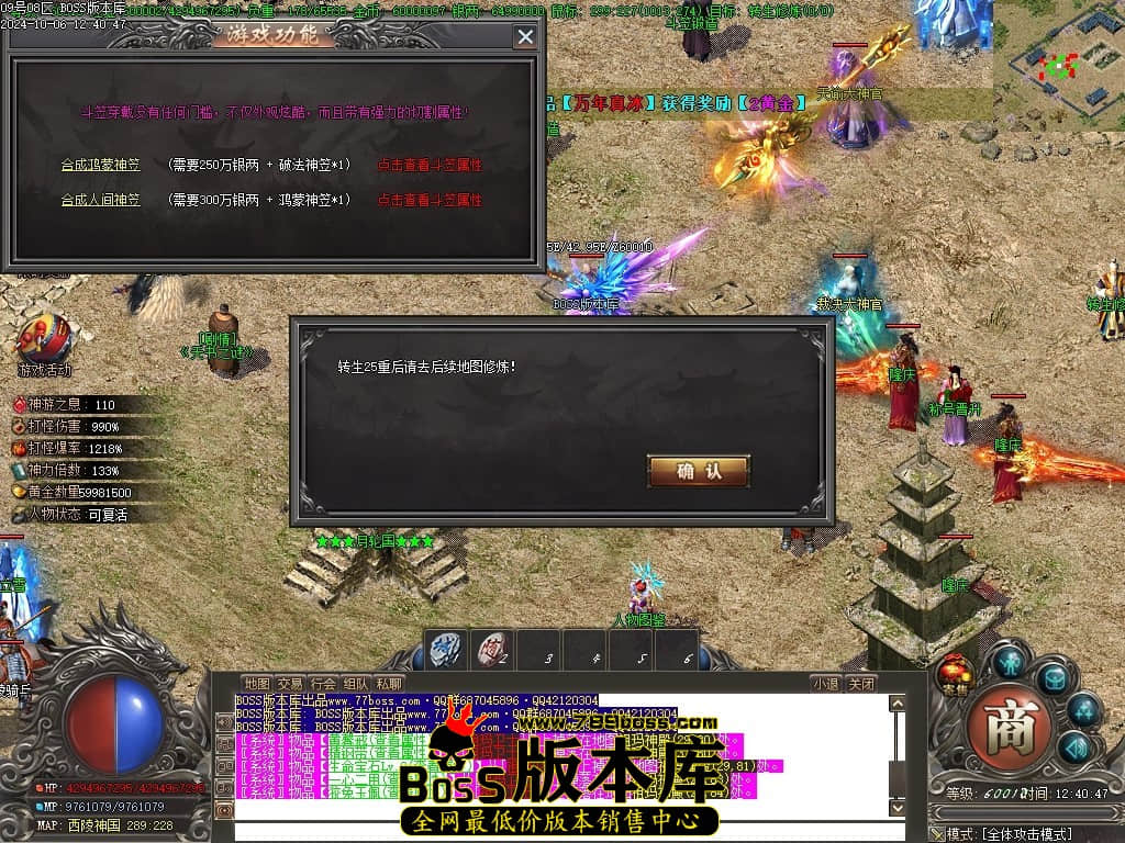 Images103压缩后.JPG