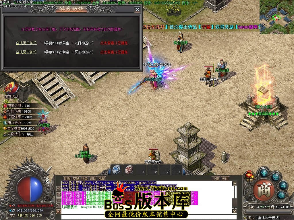 Images111压缩后.JPG