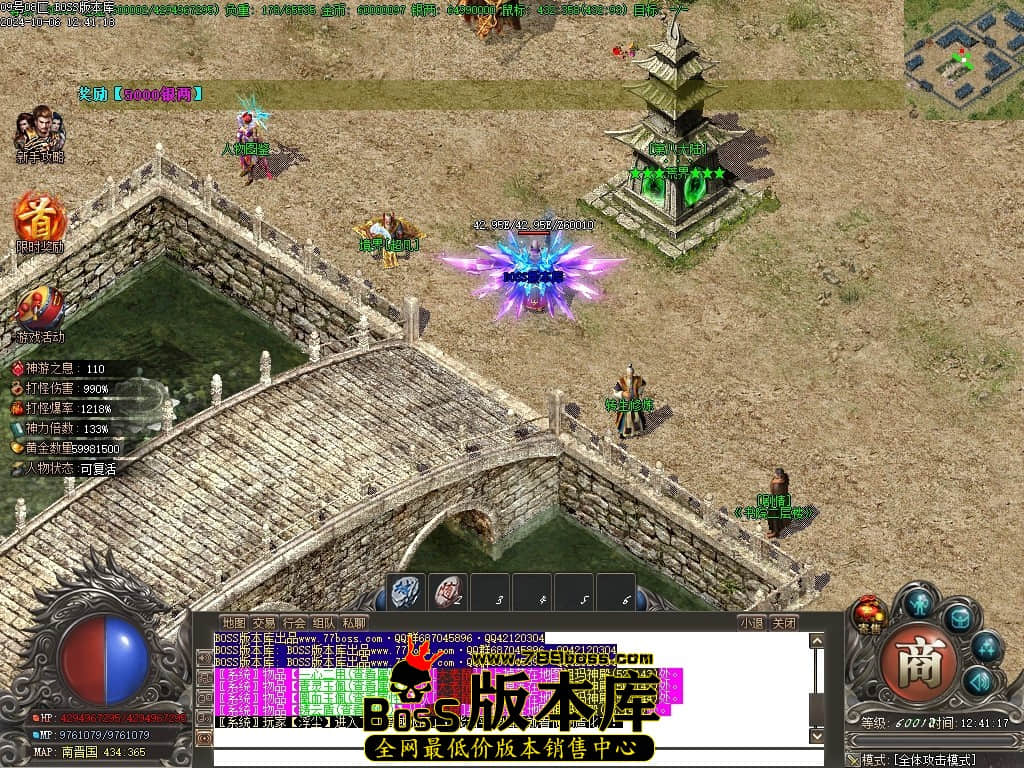 Images114压缩后.JPG