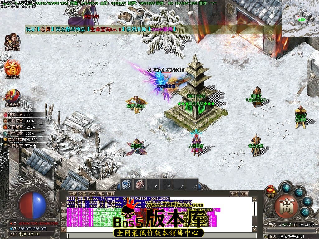 Images124压缩后.JPG