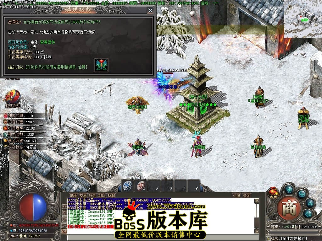 Images128压缩后.JPG