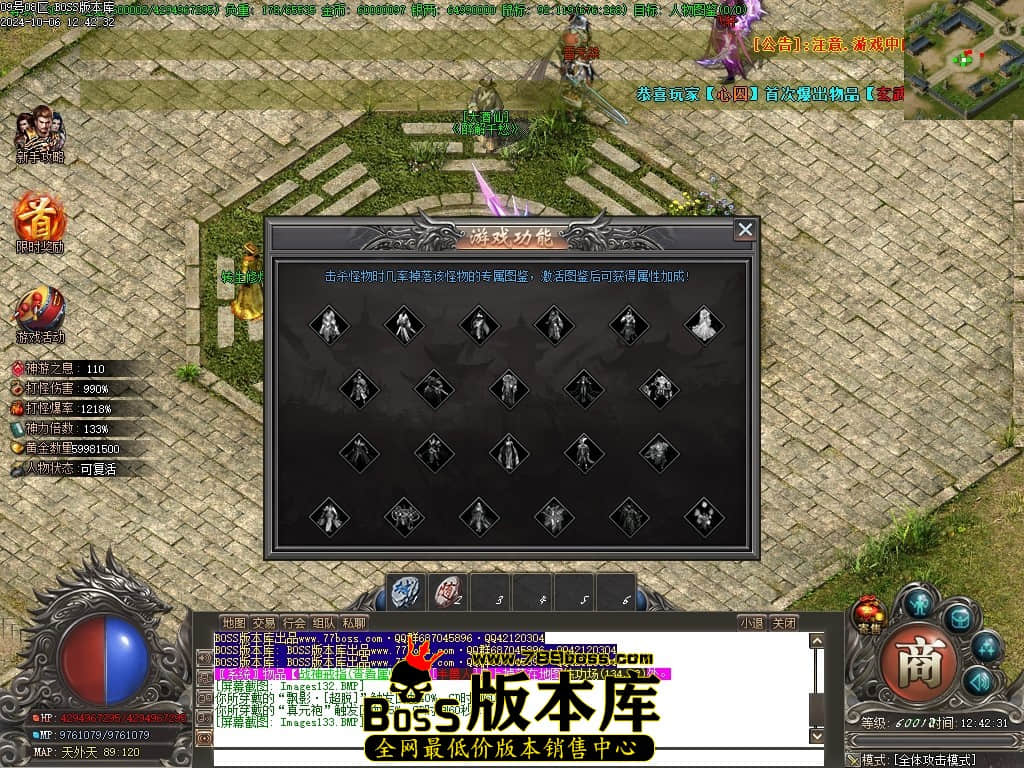 Images134压缩后.JPG