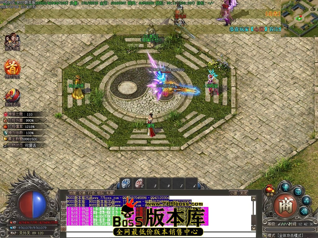 Images132压缩后.JPG