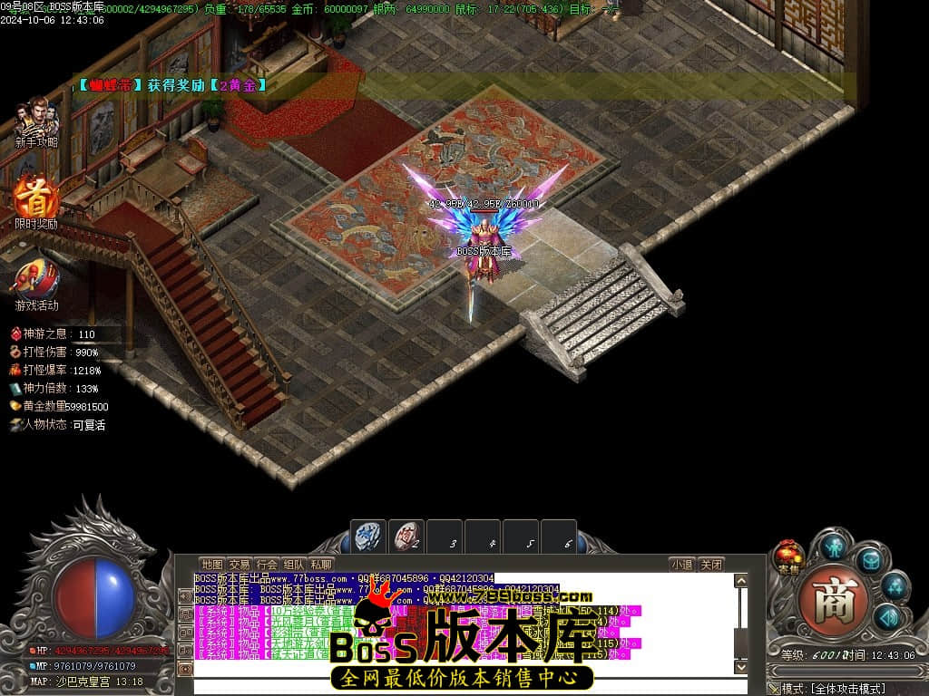 Images137压缩后.JPG