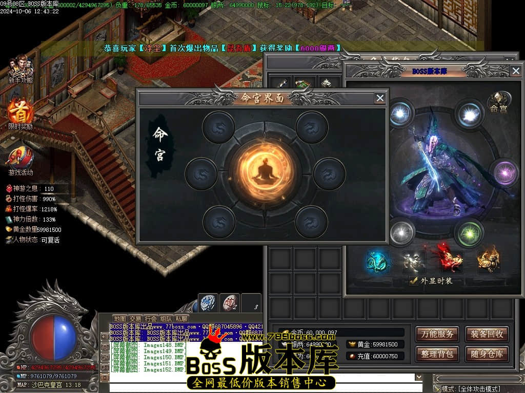 Images153压缩后.JPG