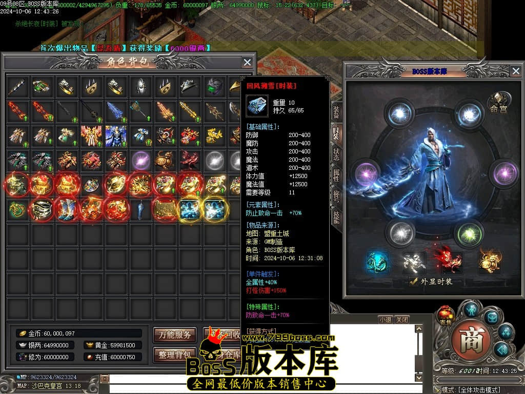 Images155压缩后.JPG