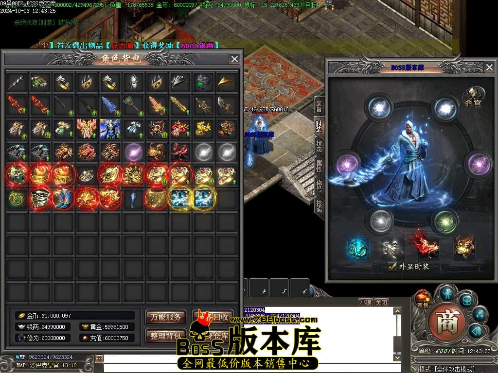 Images154压缩后.JPG