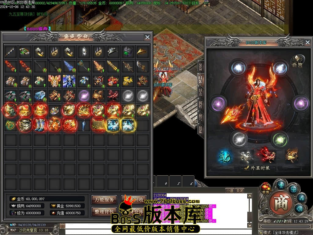 Images158压缩后.JPG