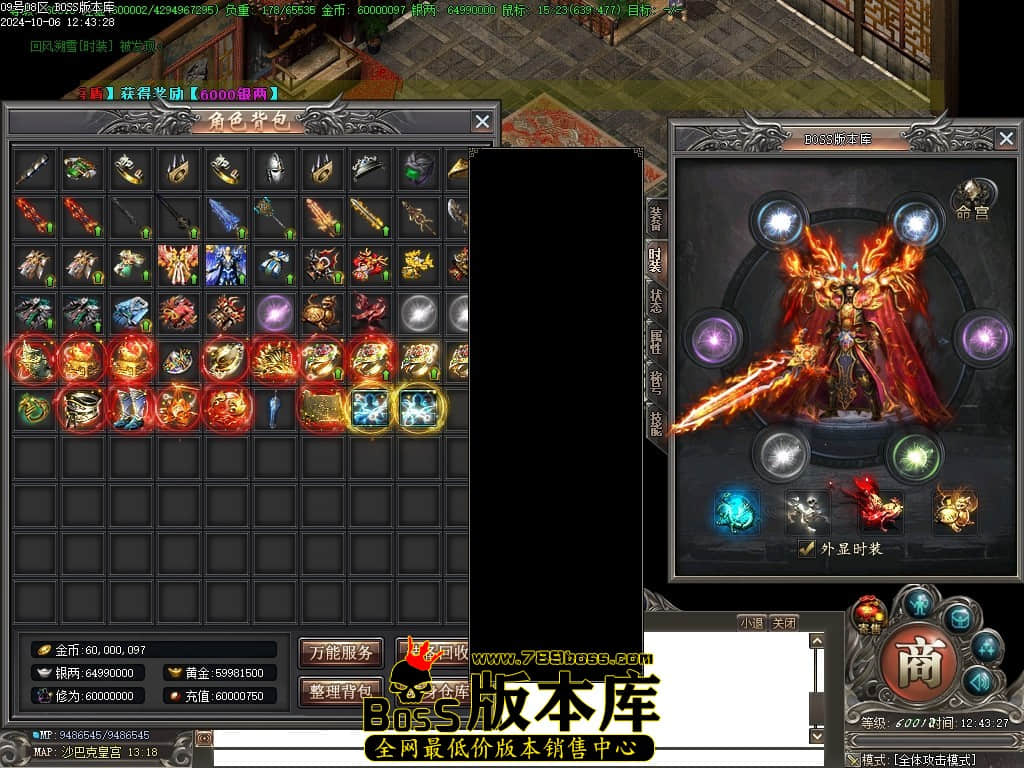 Images157压缩后.JPG