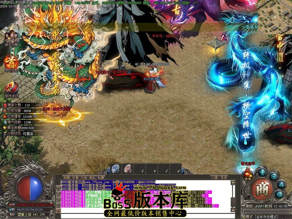 Images161压缩后.JPG