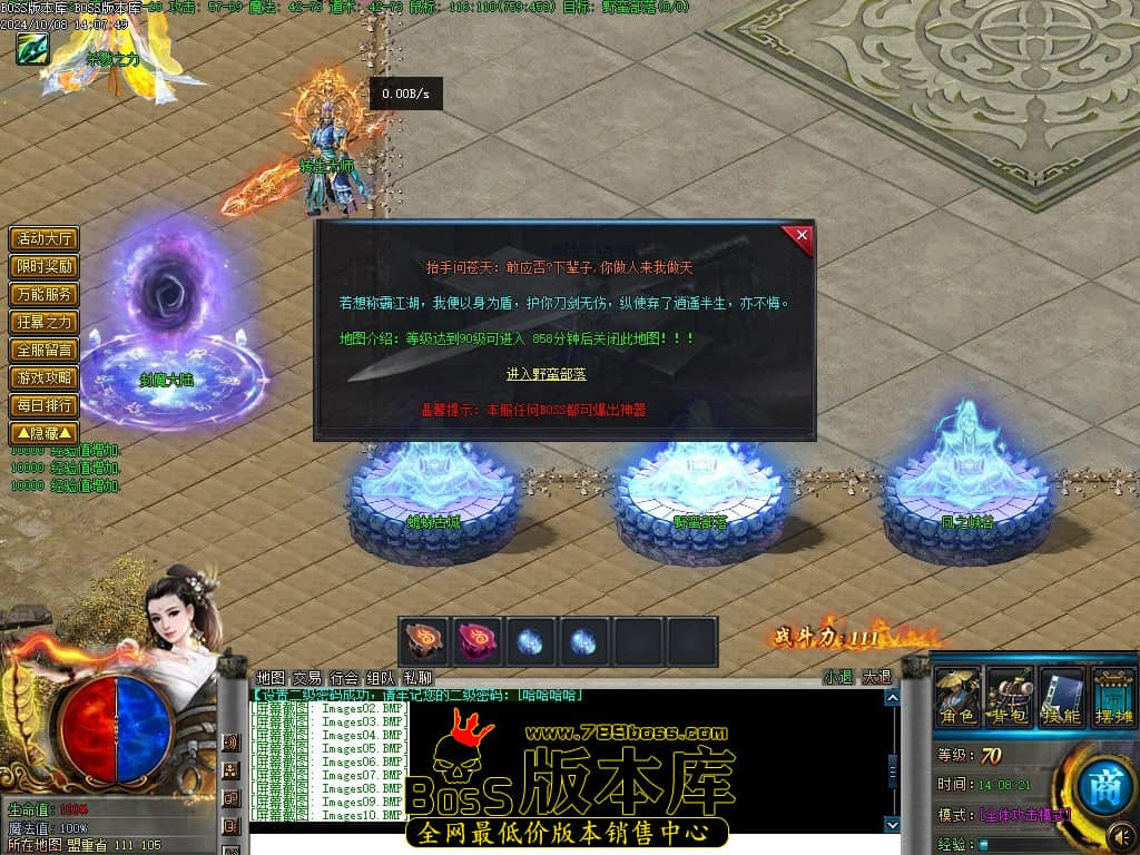 Images11压缩后.JPG