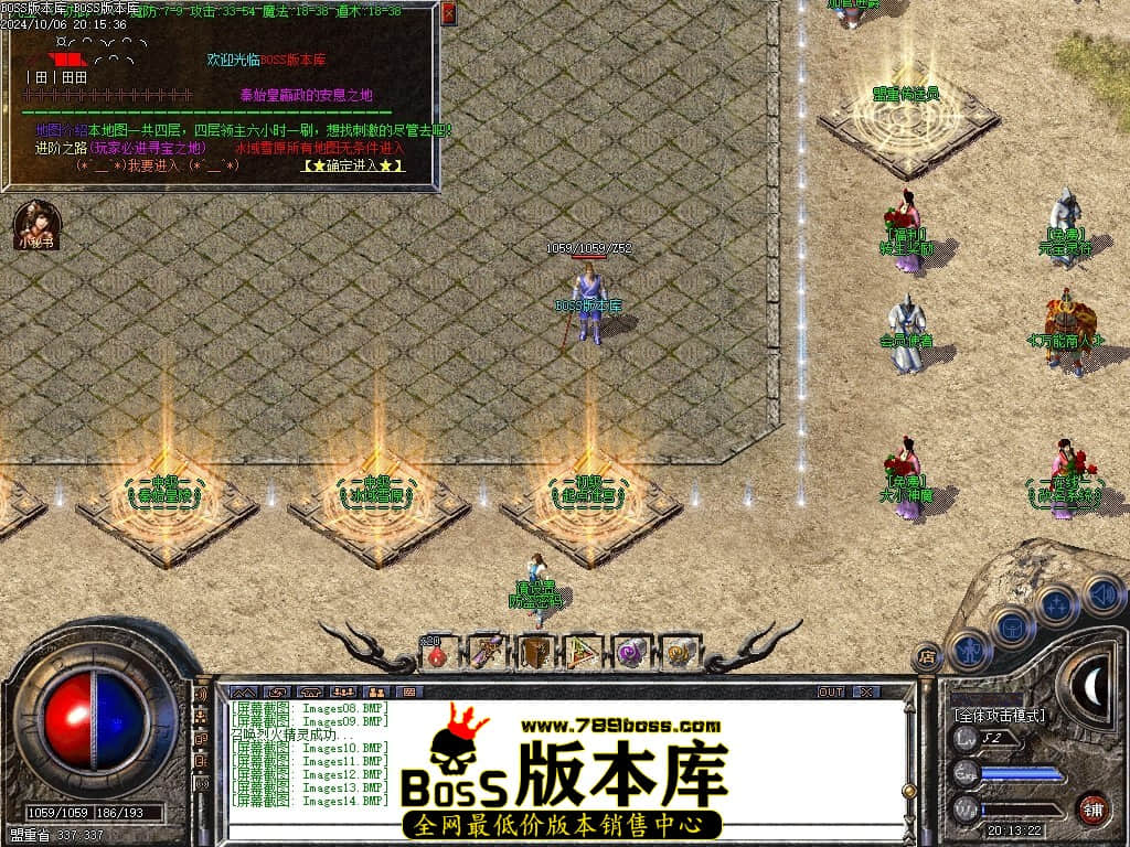 Images15压缩后.JPG