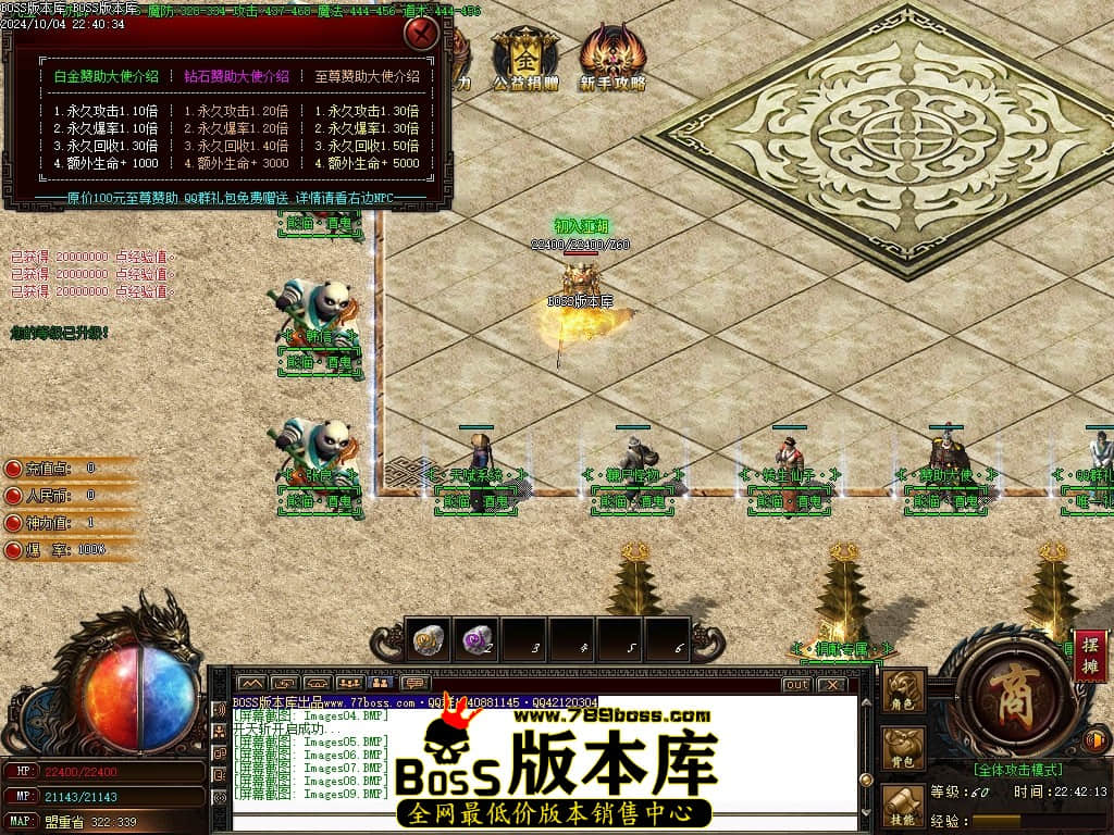Images10压缩后.JPG