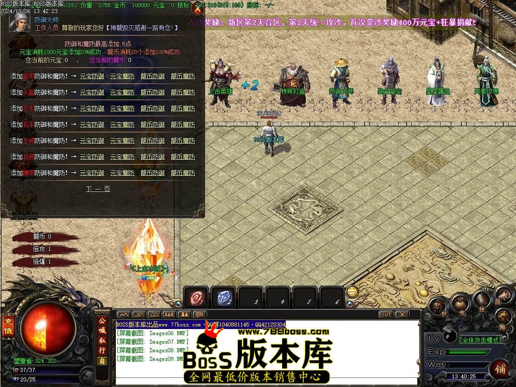 Images10压缩后.JPG