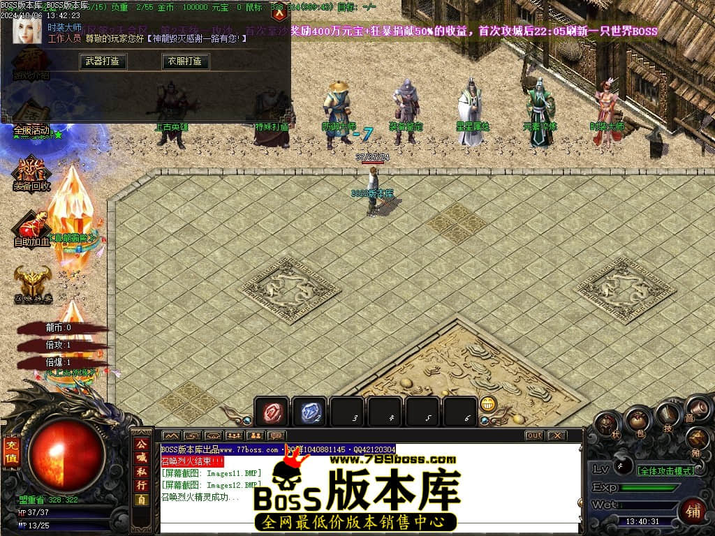 Images13压缩后.JPG