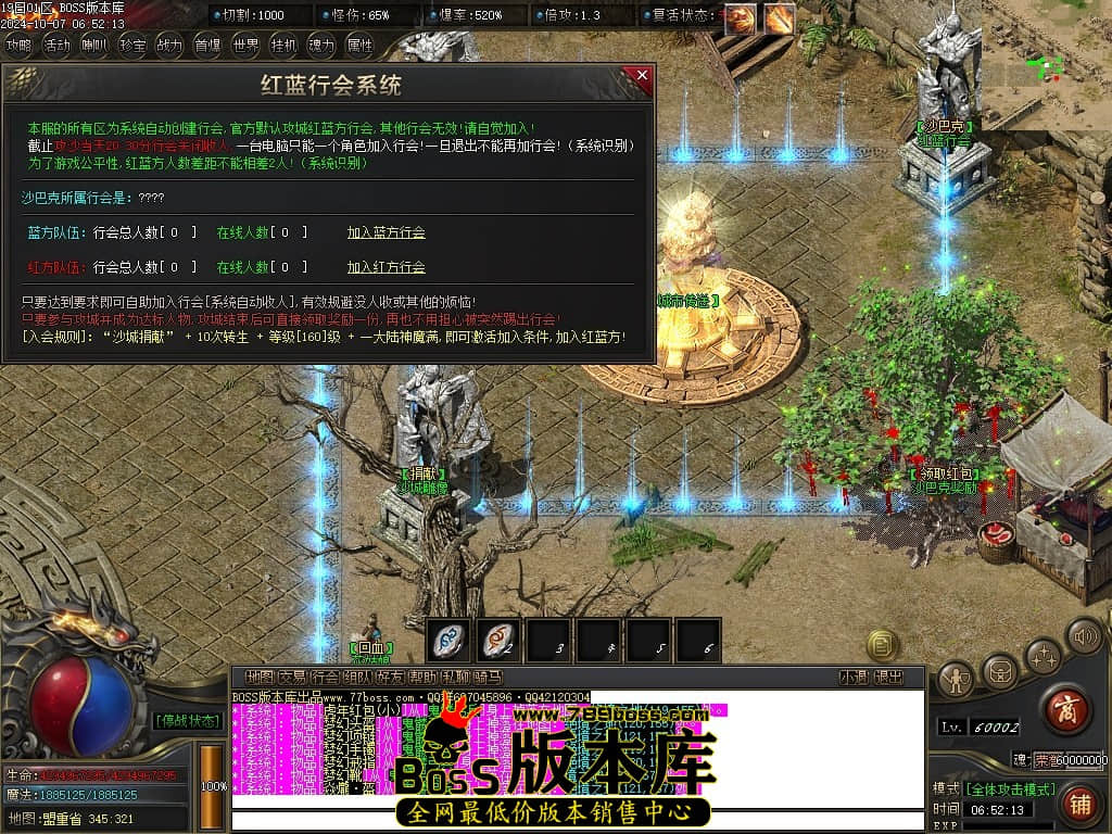 Images08压缩后.JPG