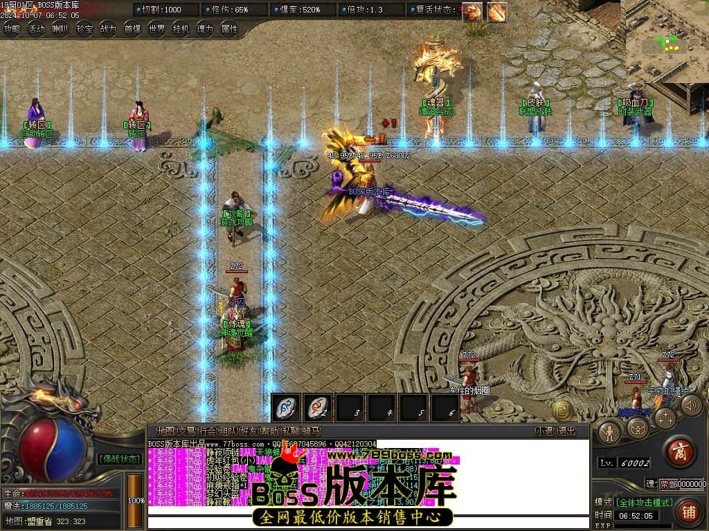 Images05压缩后.JPG