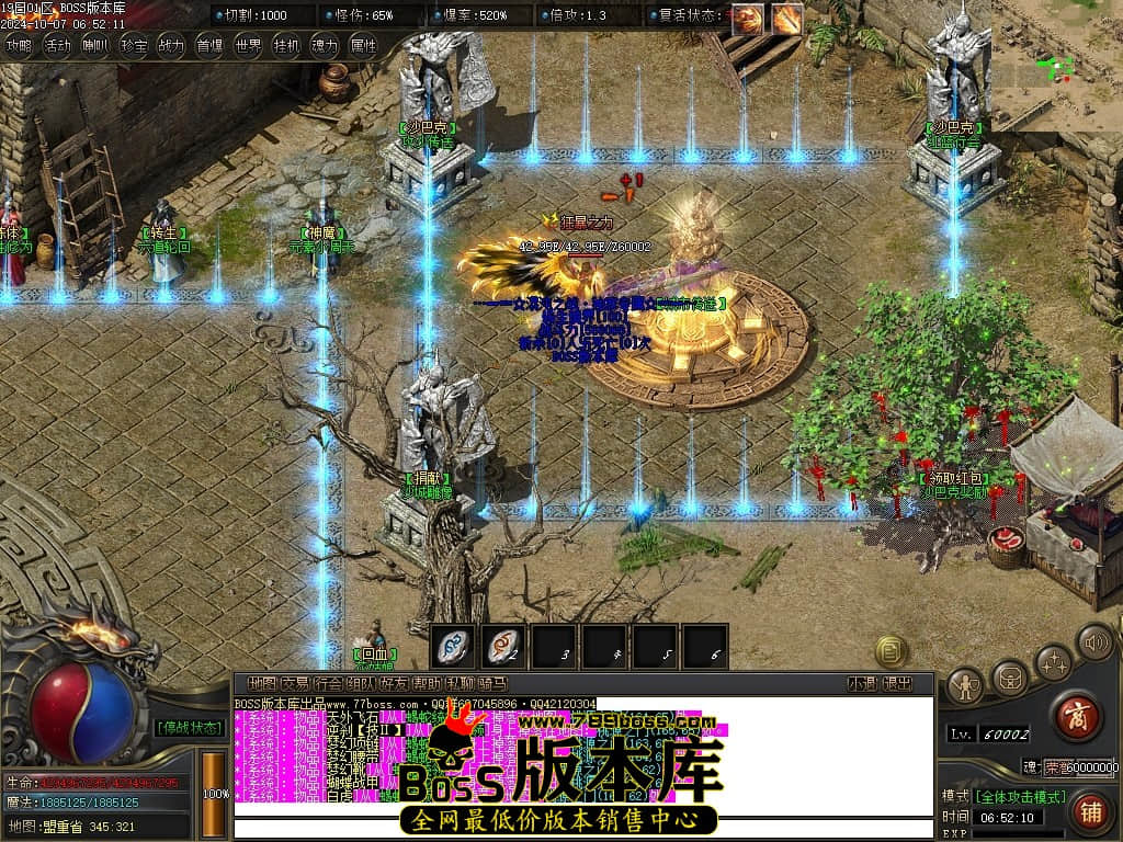 Images06压缩后.JPG