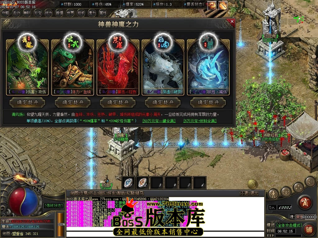 Images10压缩后.JPG