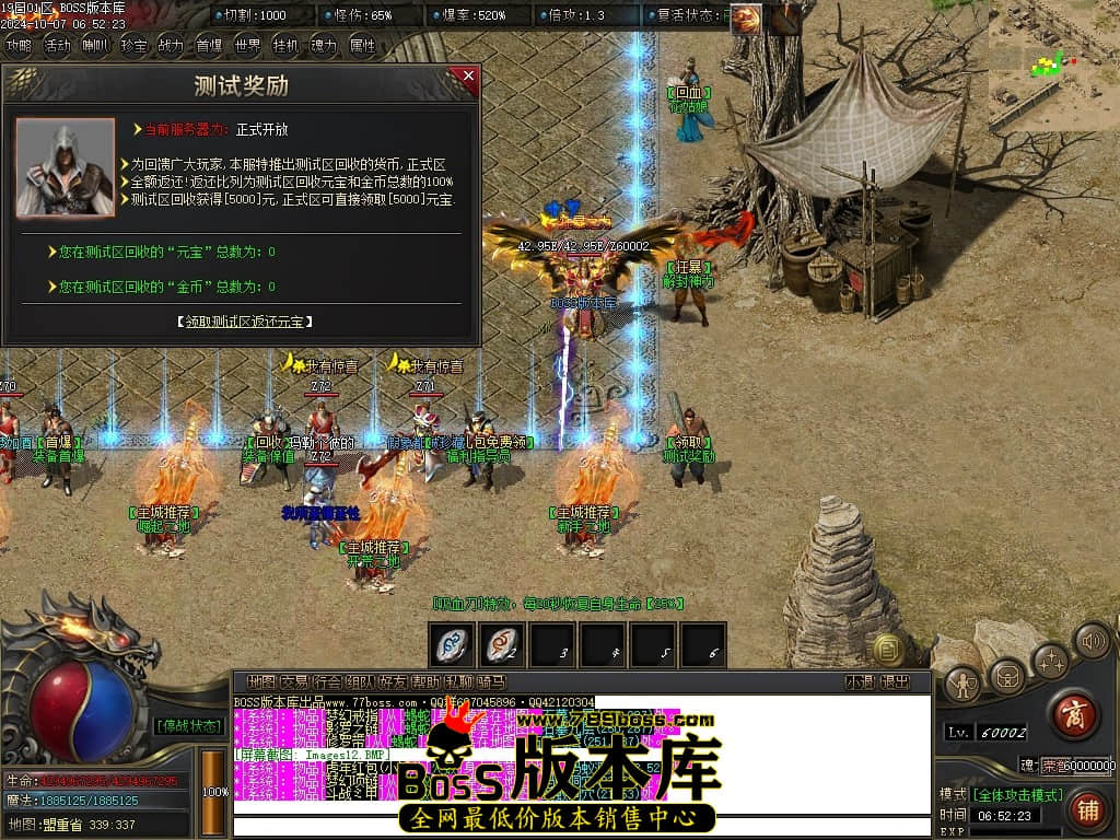 Images13压缩后.JPG