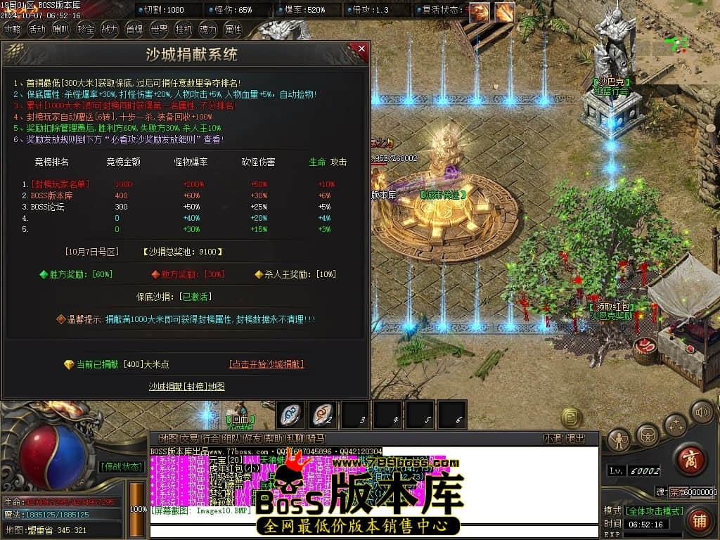 Images11压缩后.JPG
