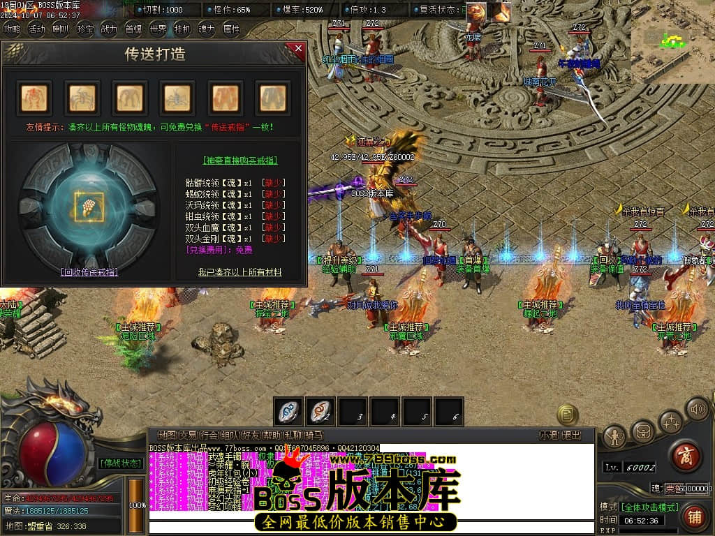 Images22压缩后.JPG