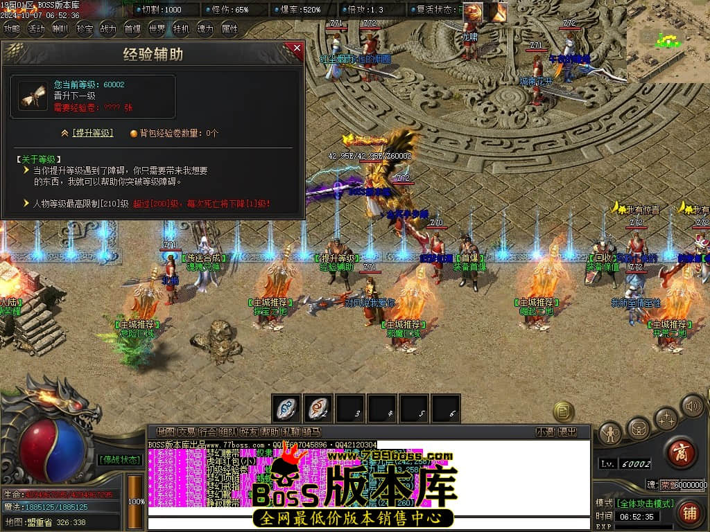 Images20压缩后.JPG