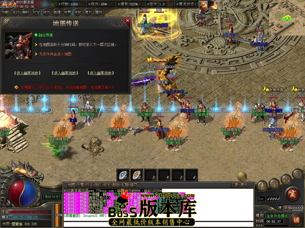 Images23压缩后.JPG