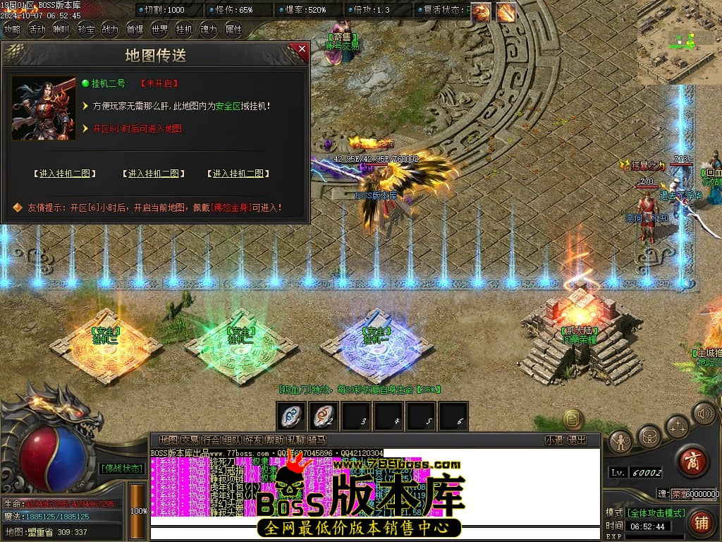 Images25压缩后.JPG