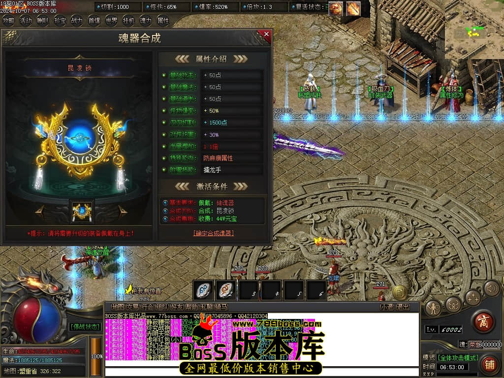 Images31压缩后.JPG