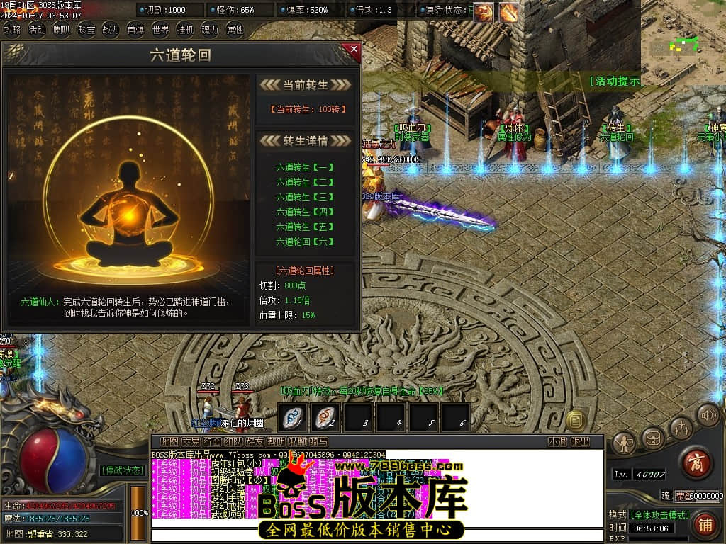 Images35压缩后.JPG