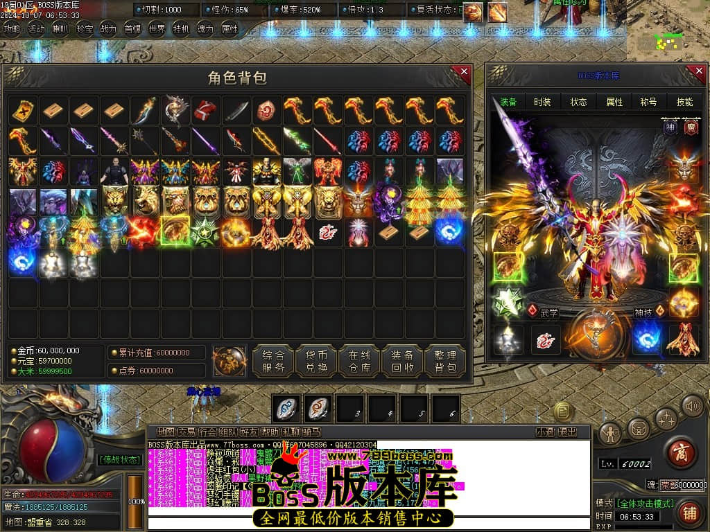 Images45压缩后.JPG