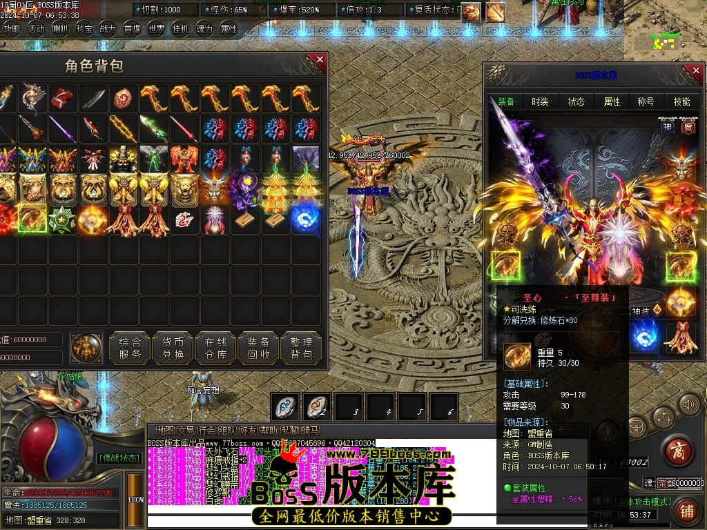 Images51压缩后.JPG
