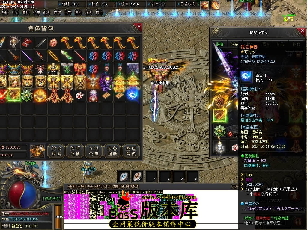 Images56压缩后.JPG