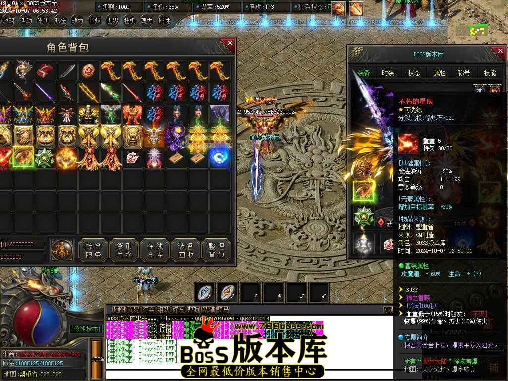 Images61压缩后.JPG