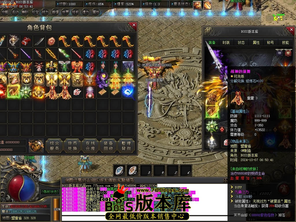Images57压缩后.JPG