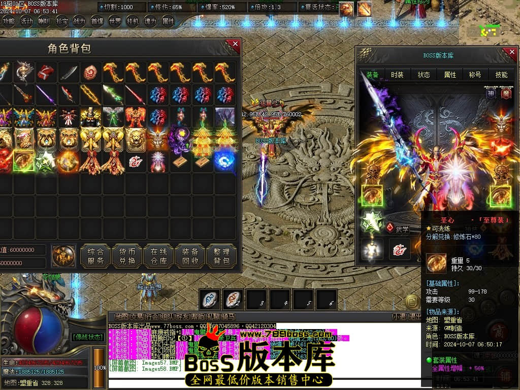 Images59压缩后.JPG