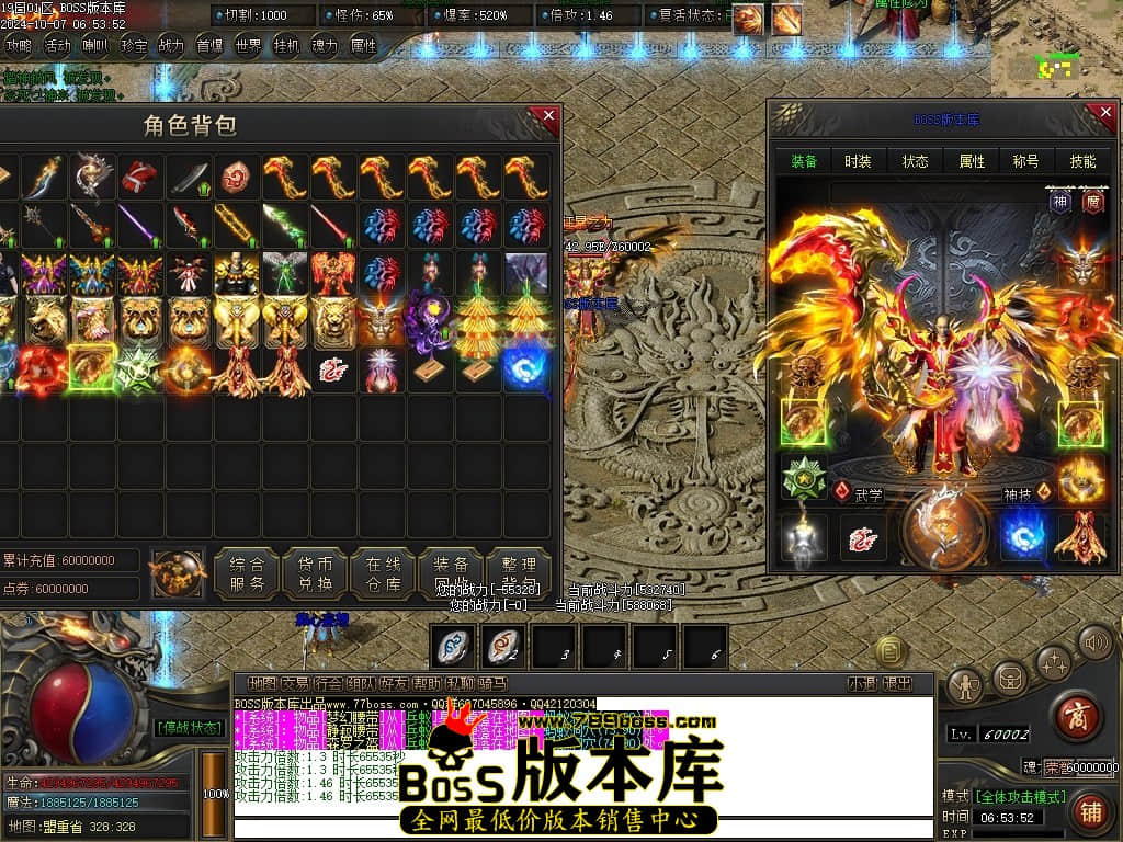Images65压缩后.JPG