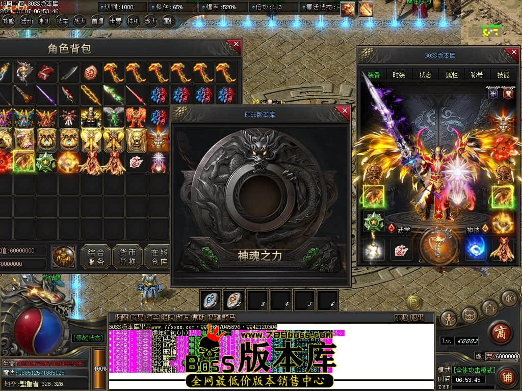 Images63压缩后.JPG