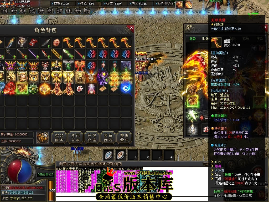 Images66压缩后.JPG
